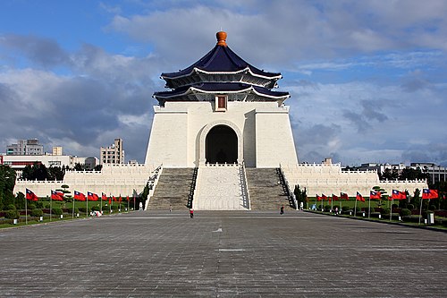 National Chiang Kai-shek Memorial Hall